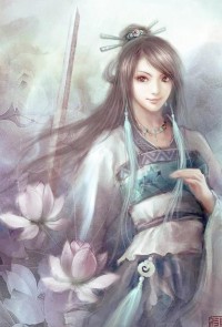 碧落天无底洞