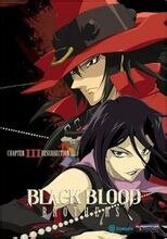 BLACK BLOOD BROTHERS 贤者转生(黑血兄弟之十一)