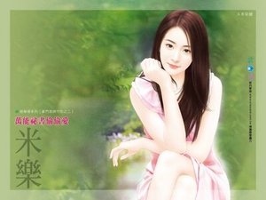 万能秘书偷偷爱(豪门媳妇守则之二)