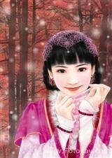 整你整到爱上你
