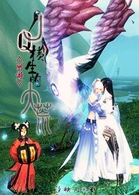 【天下】JQ横生的大荒