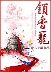 锁箱笼