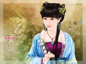 铃兰小婢(小婢变主母之一)