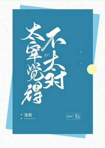 (文野同人)被迫武侦的重力使