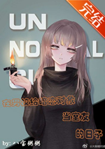 进来,给你吃糖
