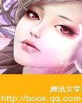 画皮皇后:一场江山梦