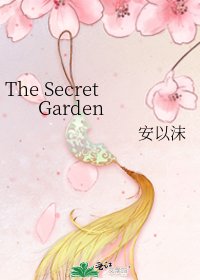 The Secret Garden