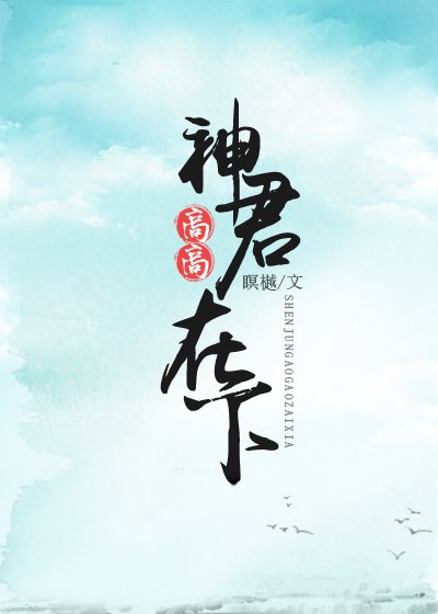 白月光追妻指南