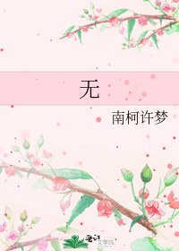 重生之赎爱