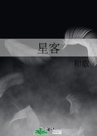 元帅开挂进行中