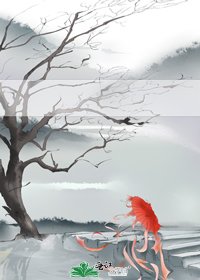 牵连·诸神遗孤