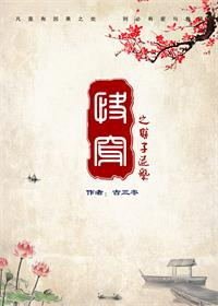 黑魂