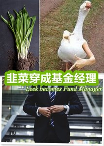 基战记(旧版)