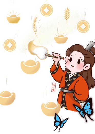 (神话传说同人)我是马文才?!