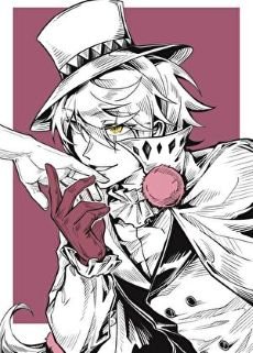 (综漫同人)第四天灾的我成了救世主