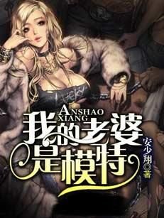 护身高手
