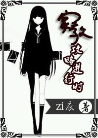 (BG/家教同人)攻略进行时